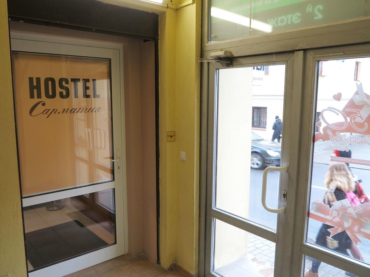 Hostel Sarmatia Hrodna Exterior foto