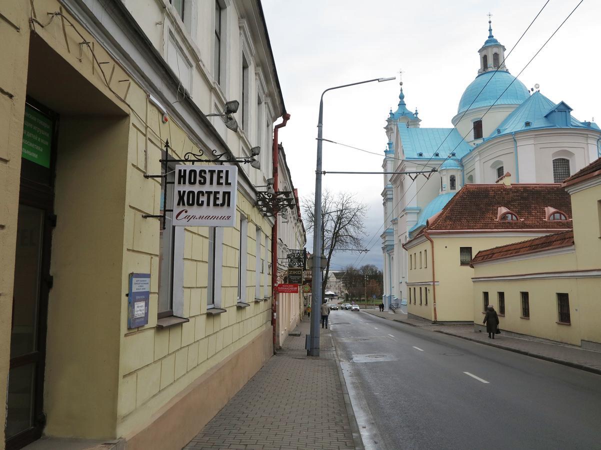 Hostel Sarmatia Hrodna Exterior foto