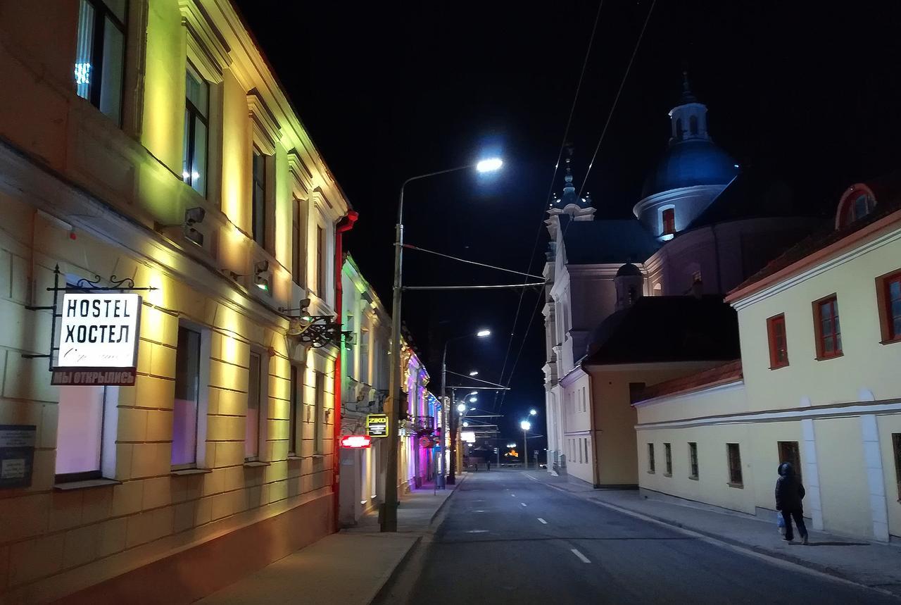 Hostel Sarmatia Hrodna Exterior foto